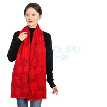 欧妮姿 百福红围巾 180*30cm (红色)