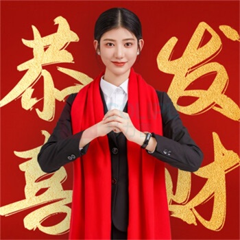 欧妮姿 围巾 高档粗线30*180cm (红色)