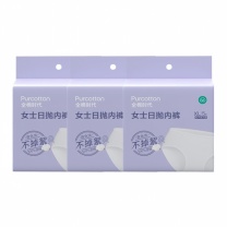 全棉时代 PURCOTTON 女士日抛内裤灭菌装 802-DKH-250829 XL码,1条/纸纸袋,5条/袋*3