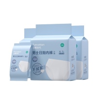 全棉时代 PURCOTTON 男士日抛内裤三角灭菌装 802-DKH-24041 M码,1条/纸袋,5条/袋*3