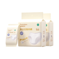 全棉时代 PURCOTTON 女士日抛内裤棉纱款灭菌装 (802-DKH-250823) L码(58-68kg),5条/袋*2袋