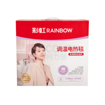 彩虹 CH 全线路安全保护调温电热毯(单人印花) 1217