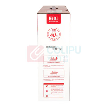 彩虹 CH 全线路安全保护调温电热毯(双人印花) 1226