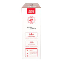 彩虹 CH 全线路安全保护调温电热毯(双人印花) 1226