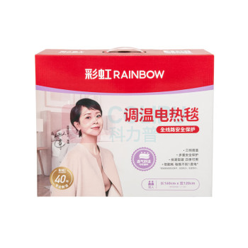 彩虹 CH 全线路安全保护调温电热毯(双人印花) 1226