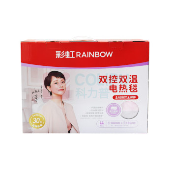 彩虹 CH 全线路安全保护双控双温电热毯(双人印花) 1356