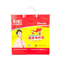 彩虹 CH 全线路安全保护调温电热毯(单人) 1201