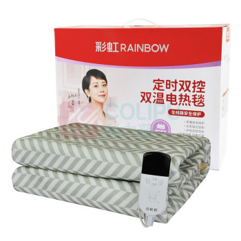 彩虹 CH 全线路安全保护双控双温电热毯(双控双温) 1358