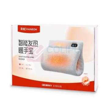 彩虹 CH 暖手宝 1713 (粉色)