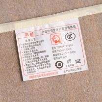 彩虹 CH 电热毯夕柔暖绘 1.5*0.7m
