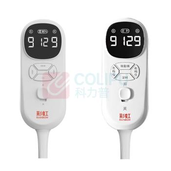 彩虹 CH 双人电热毯 除螨除菌定时双控双温9档 2*1.8米