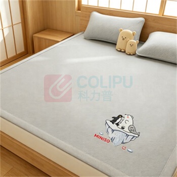 名创优品 MINISO 斜纹冷萃丝凉席三件套 MN-LX2602