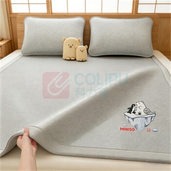 名创优品 MINISO 斜纹冷萃丝凉席三件套 MN-LX2602