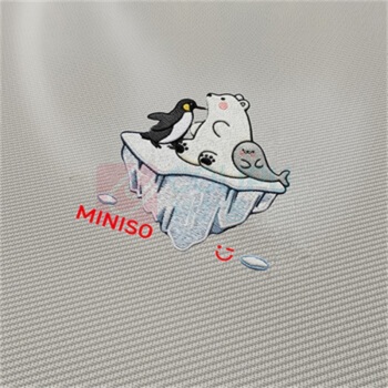 名创优品 MINISO 斜纹冷萃丝凉席三件套 MN-LX2602