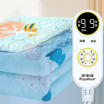 荣事达(Royalstar) 电热毯 TT180x150-7X 1个/个 销售单位:个 (电热毯\220V 0.11kW) (计量单位:个)