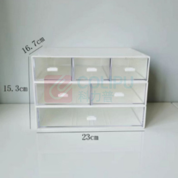 企采严选 收纳盒 大容量 23cm*16.7cm*15.3cm 