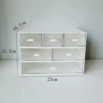 企采严选 收纳盒 大容量 23cm*16.7cm*15.3cm 