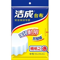 洁成 台布 4402 160cm*160cm*8 8张/组