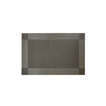 富诚行 FU CHENG HANG 餐桌垫 45*30cm*2 2张/组 (银灰色)