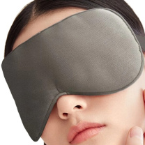 珍视明 真丝睡眠遮光眼罩桑蚕丝透气男女通用 23*10cm 16姆米 (雾灰色)