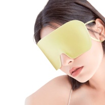 珍视明 真丝睡眠遮光眼罩桑蚕丝透气护眼舒适午睡旅行出差轻薄款 20*10cm (清柚黄)