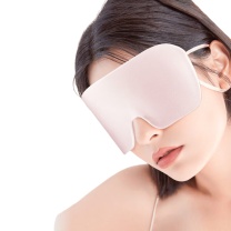 珍视明 真丝睡眠遮光眼罩桑蚕丝透气舒适午睡旅行出差轻薄款 20*10cm (冰粉色)