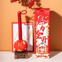 承夏文化 马力全开元宝艾草锤 CX2025-088 26cm (红)