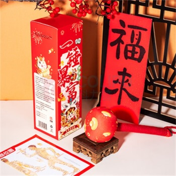 承夏文化 马力全开元宝艾草锤 CX2025-088 26cm (红)