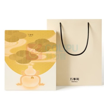 万事利 丝巾香氛礼盒(纯享版) 《万事金喜》 小方巾+香薰