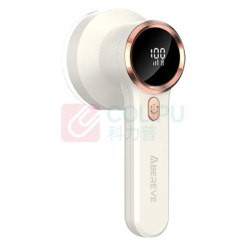 艾贝丽 毛球修剪器 ABL-M697 (白色)