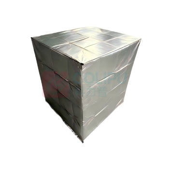 恺崎 防尘罩 FCZ-1300×900×1300 1个/个 销售单位:个 (防尘罩\1300×900×1300) (计量单位:个)