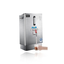 其实奇 开水器 QSQ-043 9KV