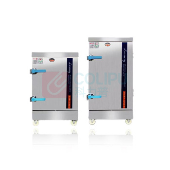 其实奇 商用蒸饭车工程款 10盘 QSQ-014 760*640*1380