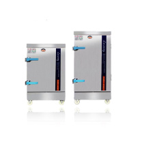 其实奇 商用蒸饭车工程款 8盘 QSQ-013 760*640*1200