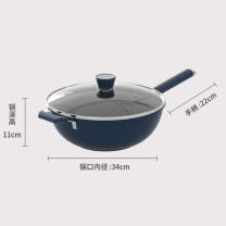 新思特 钛炒锅 TiCe-34C