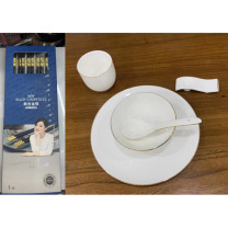 万和 餐具套装 骨瓷5件套+1双筷子