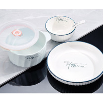 毕加索 PICASSO HOME系列早餐四件套 BP219B-04