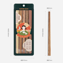 苏泊尔 SUPOR 无漆健康分色实木筷 TK2135Q 10双装