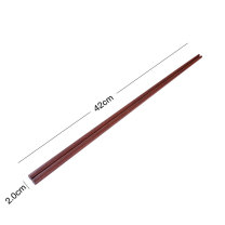 胜德 筷子 42cm