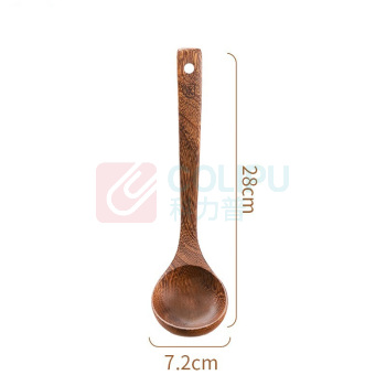 双枪 鸡翅木汤勺 28*7.2CM
