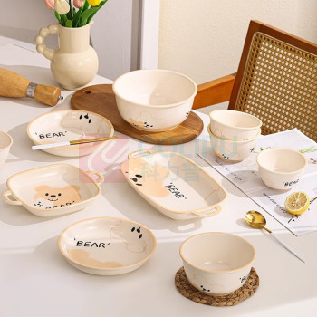 佩尔森 碟碗筷餐具 9件套 小懒熊
