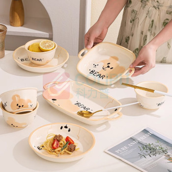 佩尔森 碟碗筷餐具 9件套 小懒熊