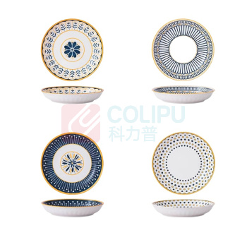 佩尔森 盘子家用陶瓷菜盘创意简约餐具 20.4*4.1cm 混装4只
