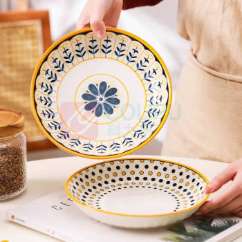 佩尔森 盘子家用陶瓷菜盘创意简约餐具 20.4*4.1cm 混装4只