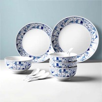 毕加索 PICASSO 《厨房》艺术餐具套装 10头