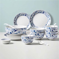 毕加索 PICASSO 《厨房》艺术餐具套装 22头