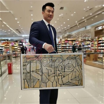 毕加索 PICASSO 《厨房》艺术餐具套装 22头