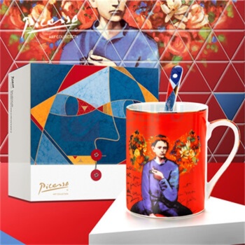 毕加索 PICASSO 艺术马克杯拿烟斗的男孩 275ml (红色)
