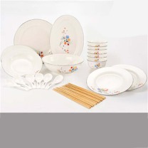毕加索 PICASSO 简约乔迁碗盘碟套装 《友谊之花》中餐具 25头