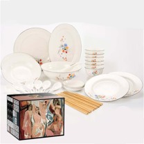 毕加索 PICASSO 简约乔迁碗盘碟套 《友谊之花》中餐具 28头